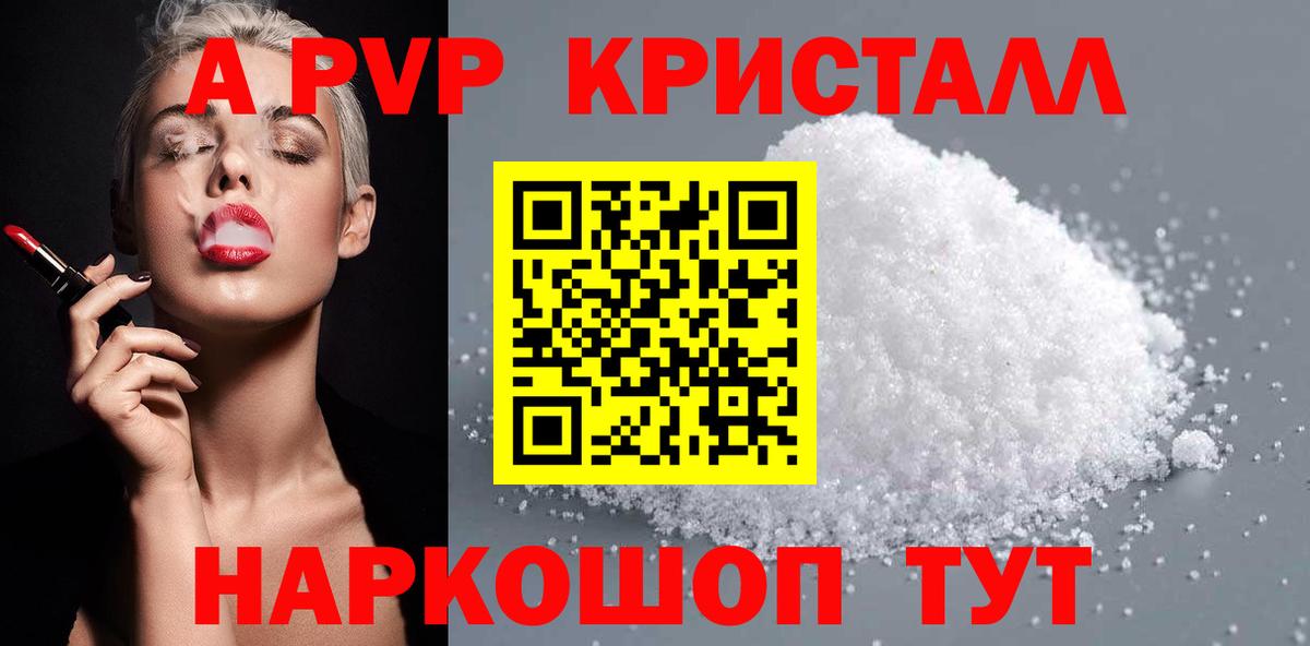 Экстази  Гашиш  Озёрск  Вход с VPN  МАРИХУАНА  МЕФ кристаллы  МЕТАМФЕТАМИН 
