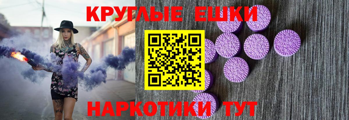 ГАШ Озёрск