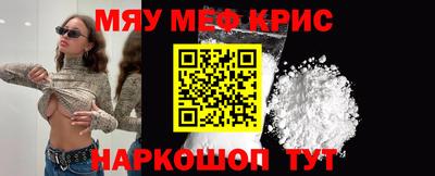 ГАЛЛЮЦИНОГЕННЫЕ ГРИБЫ Бузулук