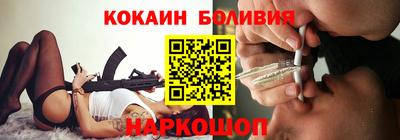 ГАЛЛЮЦИНОГЕННЫЕ ГРИБЫ Бузулук