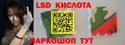 a pvp Бугуруслан
