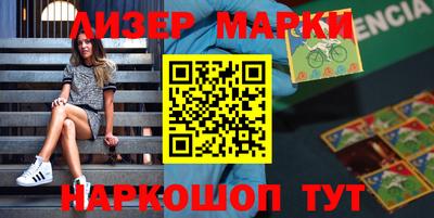 прущие крисы Будённовск