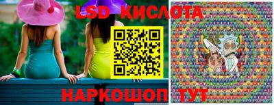 a pvp Бугуруслан