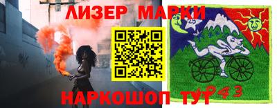 a pvp Бугуруслан