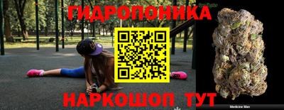 ГАЛЛЮЦИНОГЕННЫЕ ГРИБЫ Бузулук