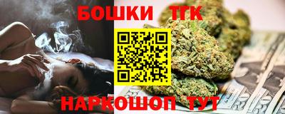 a pvp Бугуруслан