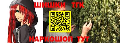 прущие крисы Будённовск