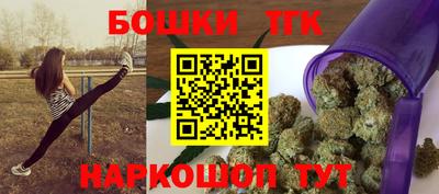 a pvp Бугуруслан