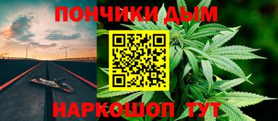 a pvp Бугуруслан