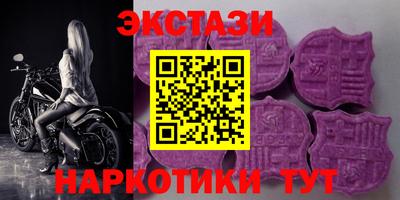 a pvp Бугуруслан