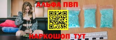 a pvp Бугуруслан