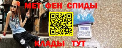 ГАЛЛЮЦИНОГЕННЫЕ ГРИБЫ Бузулук