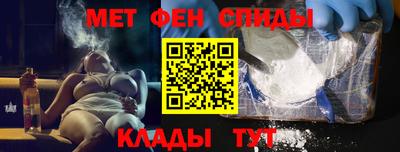 ГАЛЛЮЦИНОГЕННЫЕ ГРИБЫ Бузулук