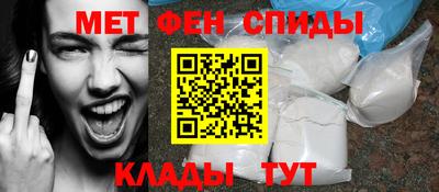 ГАЛЛЮЦИНОГЕННЫЕ ГРИБЫ Бузулук