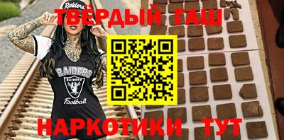 ГАЛЛЮЦИНОГЕННЫЕ ГРИБЫ Бузулук