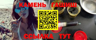 ГАЛЛЮЦИНОГЕННЫЕ ГРИБЫ Бузулук