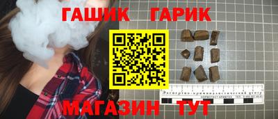 прущие крисы Будённовск