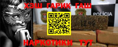 прущие крисы Будённовск